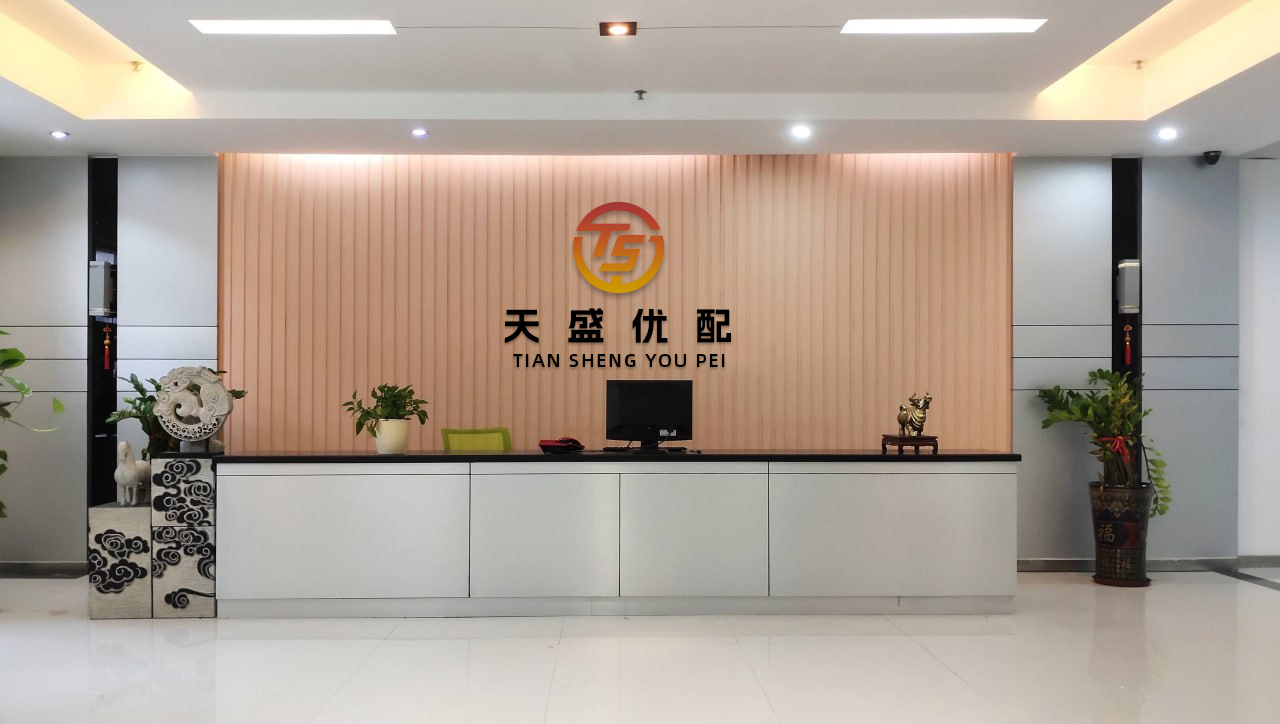 009配资 光线传媒：6月13日获融资买入2.28亿元